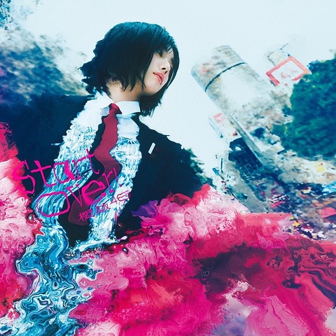 新製品情報も満載 櫻坂46 over! 藤吉夏鈴マフラータオルアクリルスタンドStart アイドル