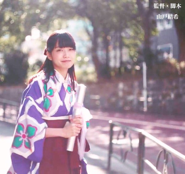 乃木坂46 深川麻衣 会場限定 ハルジオンが咲く頃 生写真 3種