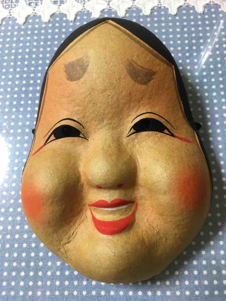 縁起物　ご利益　お多福 おたふく おかめ 縁起物 ご利益 お多福 おたふく おかめ