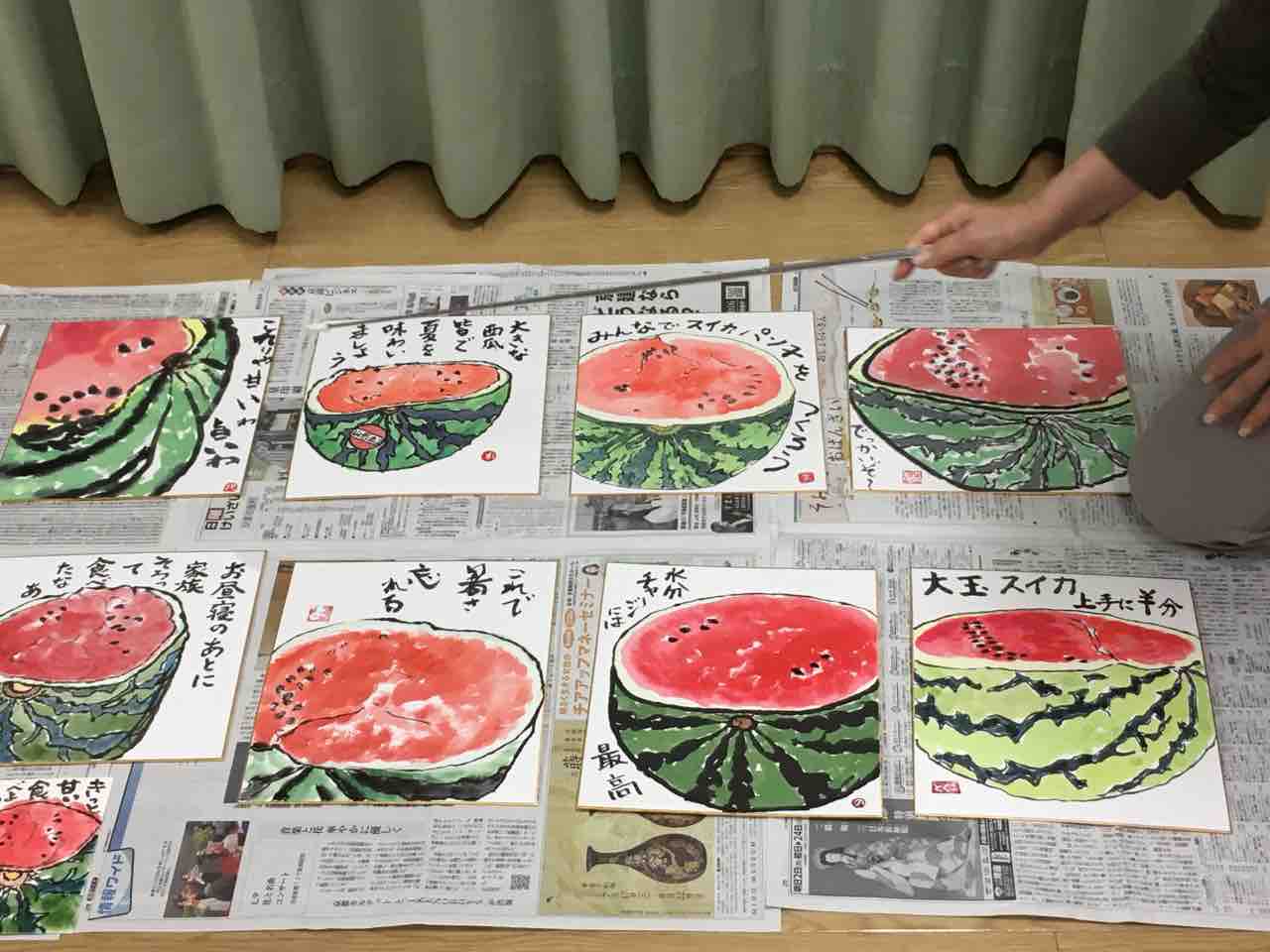 21年8月my絵手紙 ケナフの絵手紙の部屋