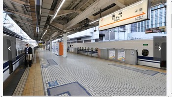 東京駅、新幹線ホーム