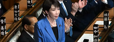 東京市場（10/21）　「高市まつり」小休止