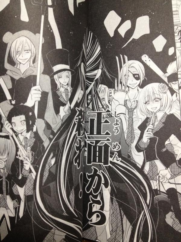 なかよしに掲載されてる漫画が全然なかよしじゃないwwwwwww えすめる速報 なかよしに掲載されてる漫画が全然なかよしじゃないwwwwwww えすめる速報