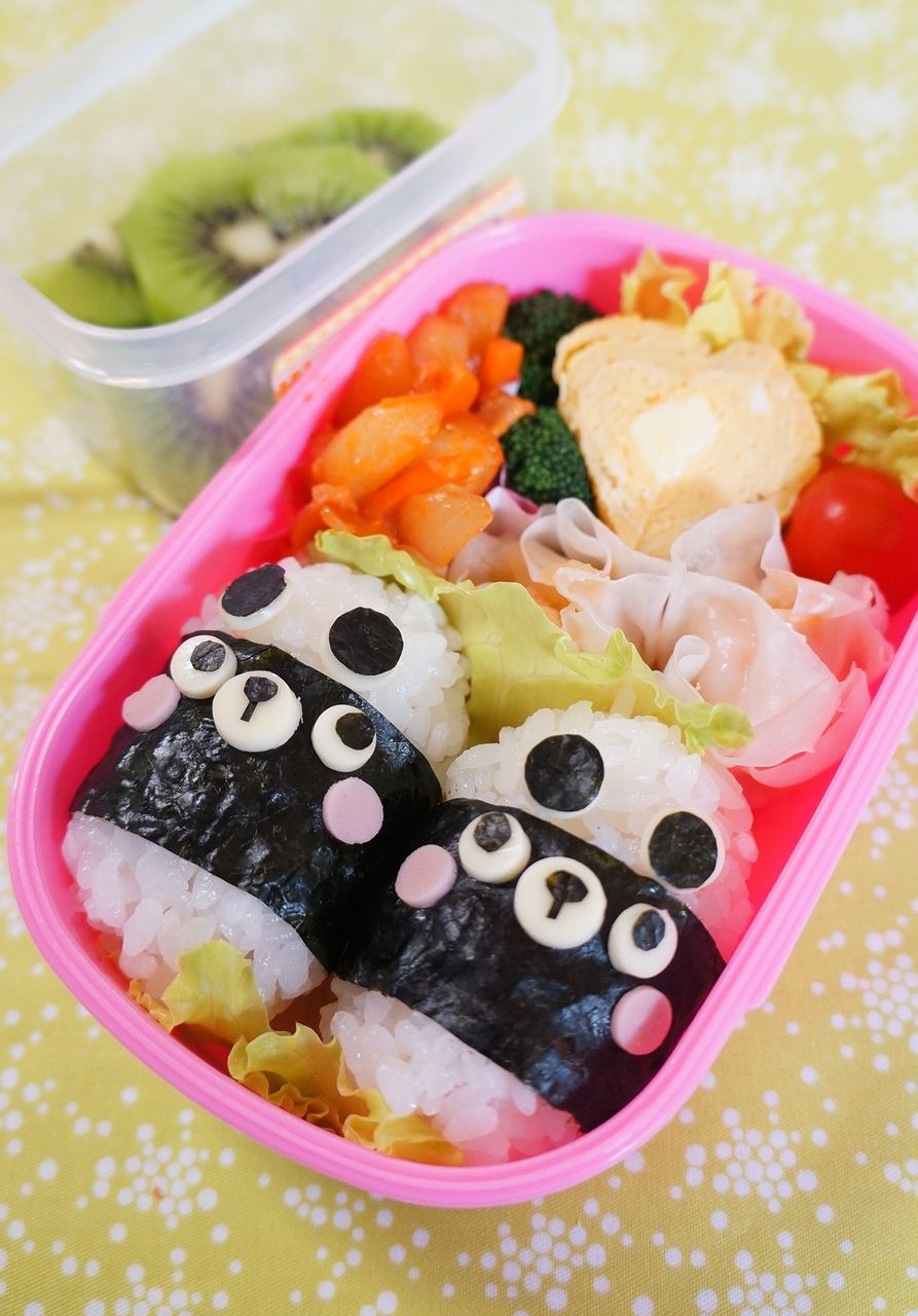 娘の幼稚園弁当 簡単クマちゃんおにぎり Style Du Nature 店長ブログ 娘の幼稚園弁当 簡単クマちゃんおにぎり Style Du Nature 店長ブログ