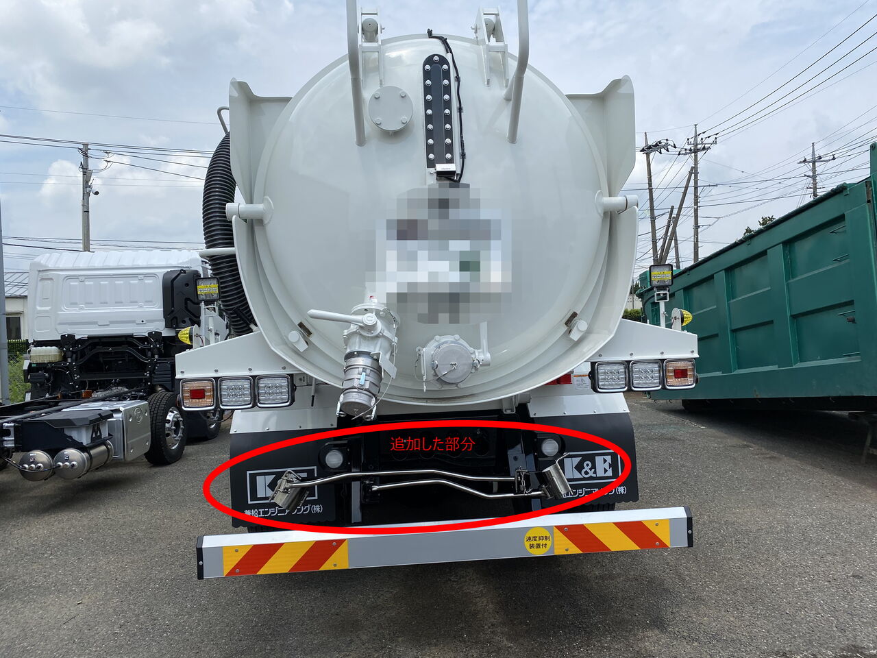 新車架装 バキュームカー追加架装 ほのぼの田舎おやじのトラックいじり日記