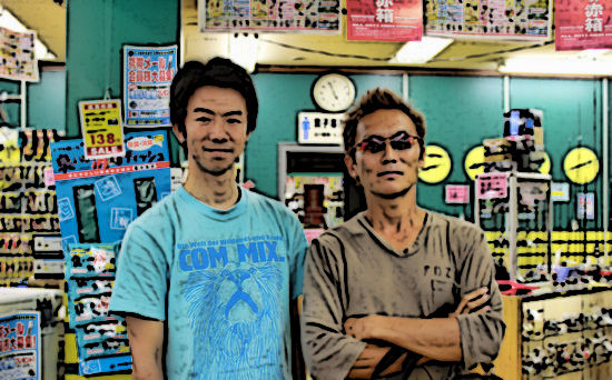 村上晴彦 : 続・日々修行