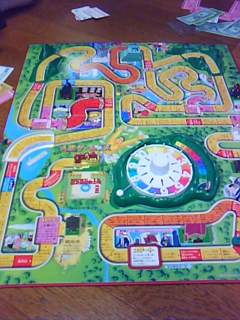 枚方ではたらく社長のblog 人生ゲーム