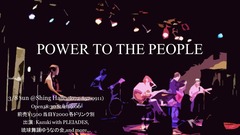 10960061_606858936112183_6381001798062845499_o