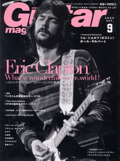 4910029330964-thumb240x