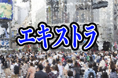 4697ff3563b238d4e329f84730ce260a