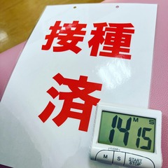 315879407_5596136410463468_5707038818827129314_n