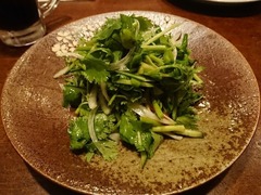 pakuti-