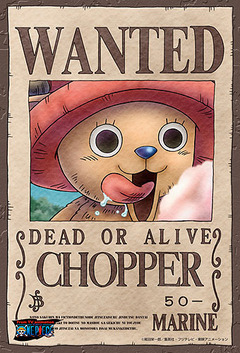 chopper