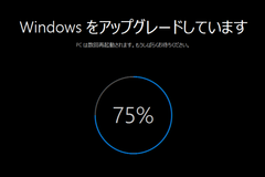 20150730_o0300-thumb-600xauto-27530