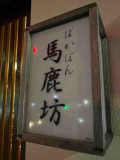 F4A7C863-2F0D-454C-A778-78C61FA17E04