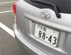 11880117_862612713815885_548891745_n (1)