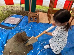 2824ED0A-36AB-4ED4-89A6-11D318EF9AEB