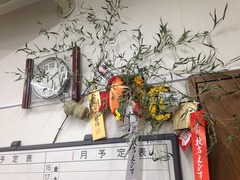 0151f41b2c09a59b57cc55763b20f64648e9b1ec9f