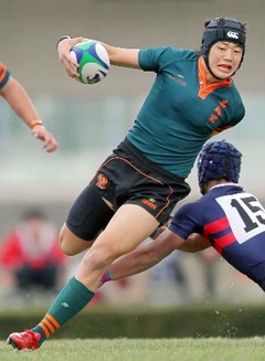 fujita