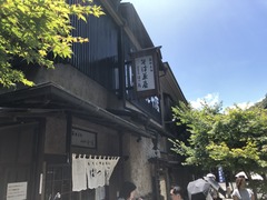 IMG_3448