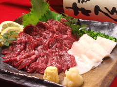 basashi