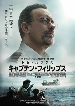 poster2