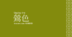 color2