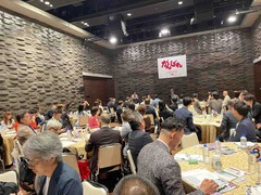 FFF7C60C-67C0-45B9-81C4-C3EC477EF35C