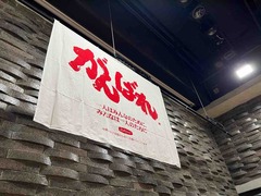 84EB4ADA-D4DE-4E6B-BC80-A97F2FDC7B96