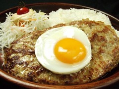 egg