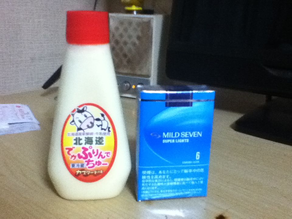 日記 マヨネーズ プリン 生還雑記 Bleu Blume