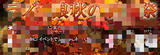 BlogPaint