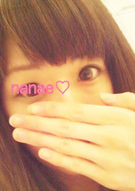 nanae