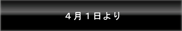 9368a0dd