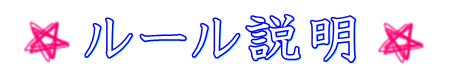 ¥ë¡¼¥ëÀâÌÀgif