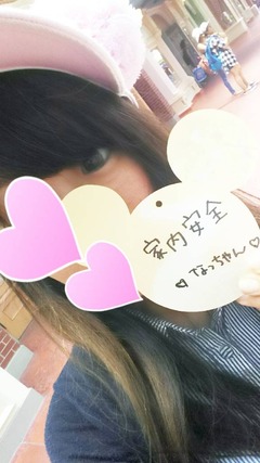 ななえちゃん
