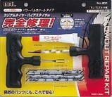 タイヤ修理キット