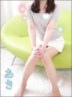 aki_00
