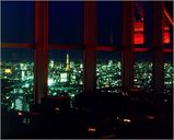 パークハイアット東京