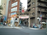 いくたまタソ 西側