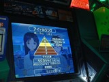 【神の手】3
