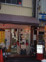 LaLa分店