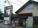 【メイドオフ】浜寺公園駅がえらいことに