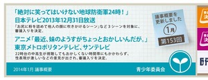 NoName_