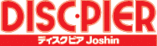 joshin discpier logo