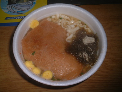DSCF0160