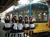 【メイドオフ】メイド集合S2