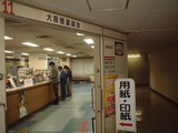 【車検】7