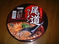 DSCF0210