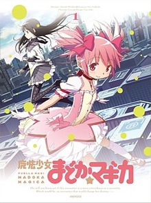 ˡޤɤޥ 1 ڴǡ [Blu-ray] 